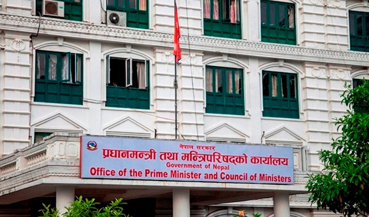 चौथौ पटक मन्त्रिपरिषद विस्तार, १५ राज्यमन्त्रि थपिने